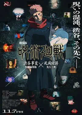 在线观看国产视频
